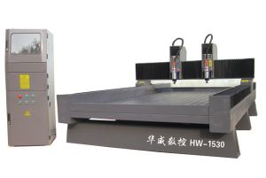 泰安双头石材雕刻机HW-1530