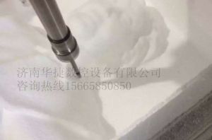 泰安泡沫/橡塑样品